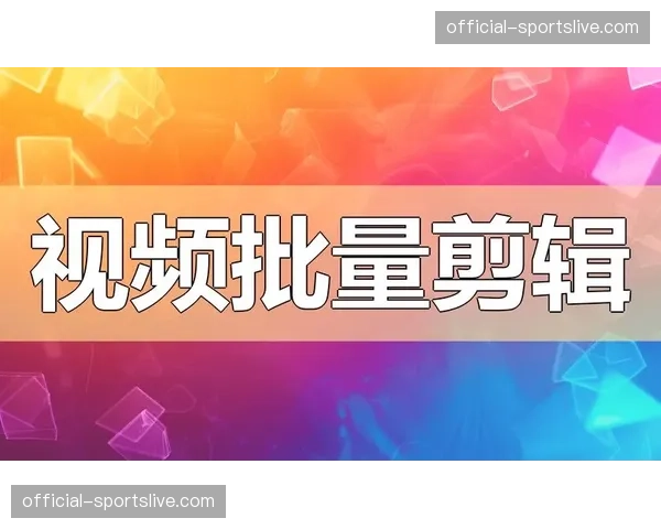 中场通讯:布雷斯特凭借更高的一对一对抗成功率,暂时掌控局面 中场通讯:布雷斯特凭借更高的一对一对抗成功率,暂时掌控局面