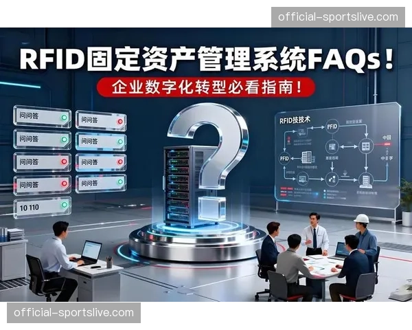 内容资产数字化管理平台上线，实现价值长效挖掘。